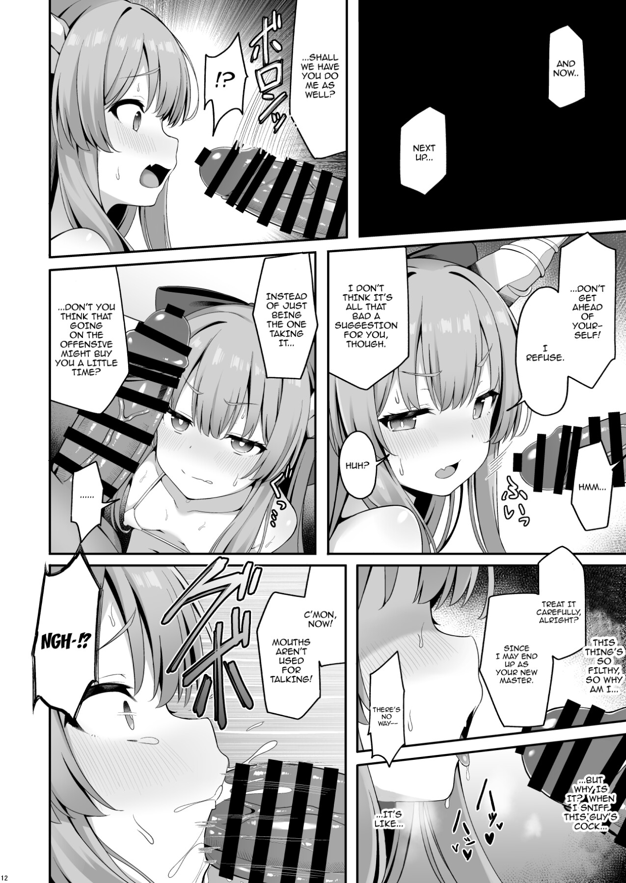 hentai manga There\'s No Way An Oni Like Suika Would Fall To Pleasure